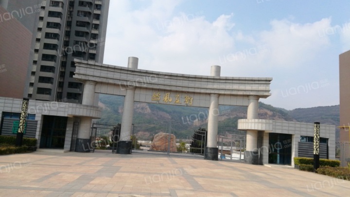 豳風(fēng)庭韻