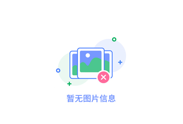 展廳視頻會(huì)議解決方案：打造..溝通體驗(yàn)